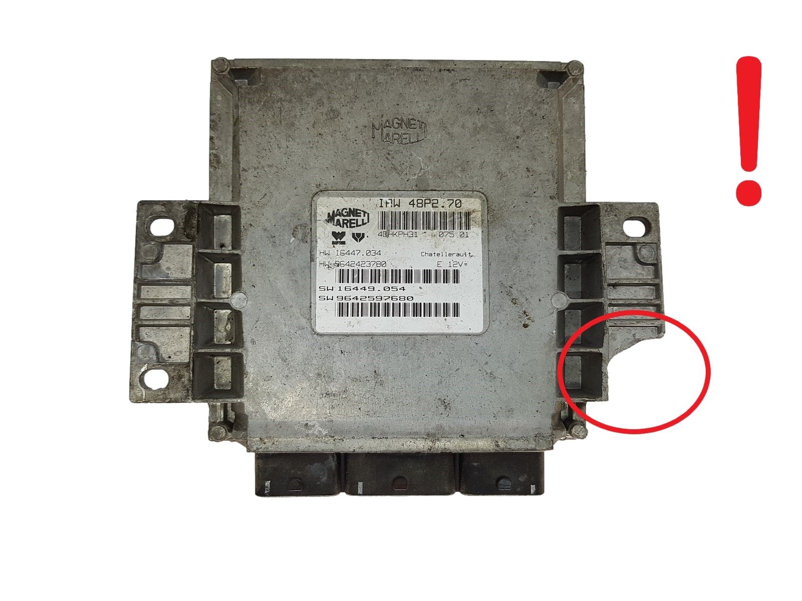 main product photo