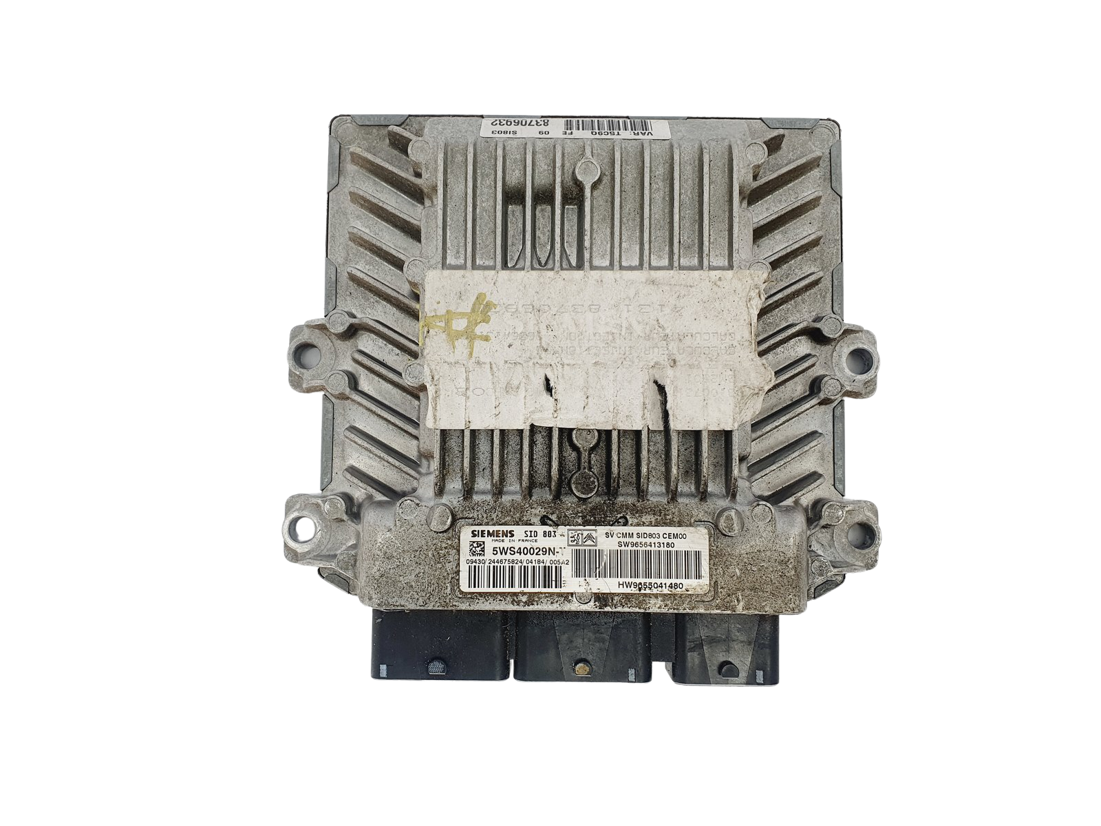 main product photo