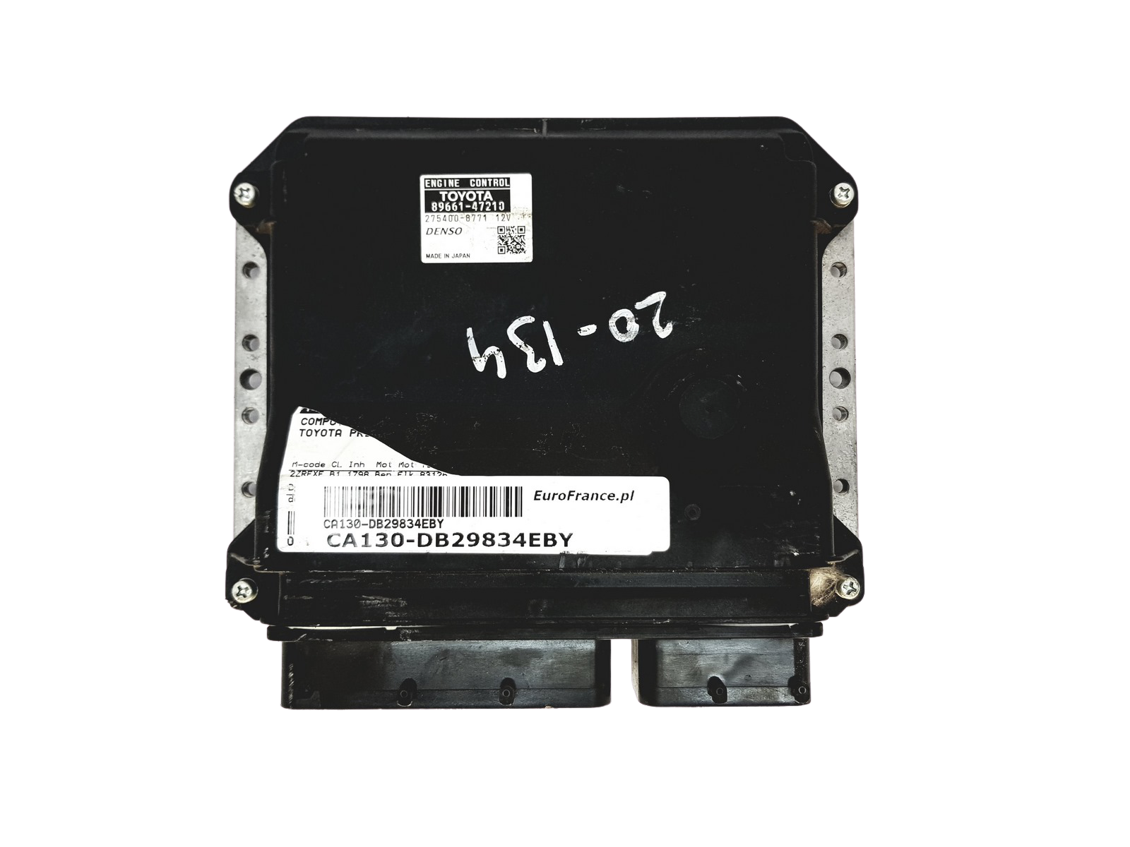 main product photo