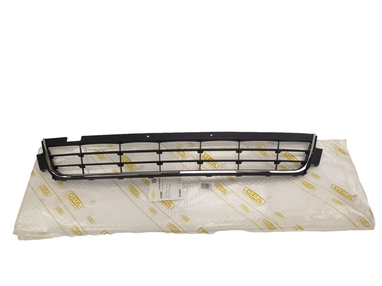 Stoßstangengrill Für VW Sharan 7N0853677B 88531816902 DPA main product photo