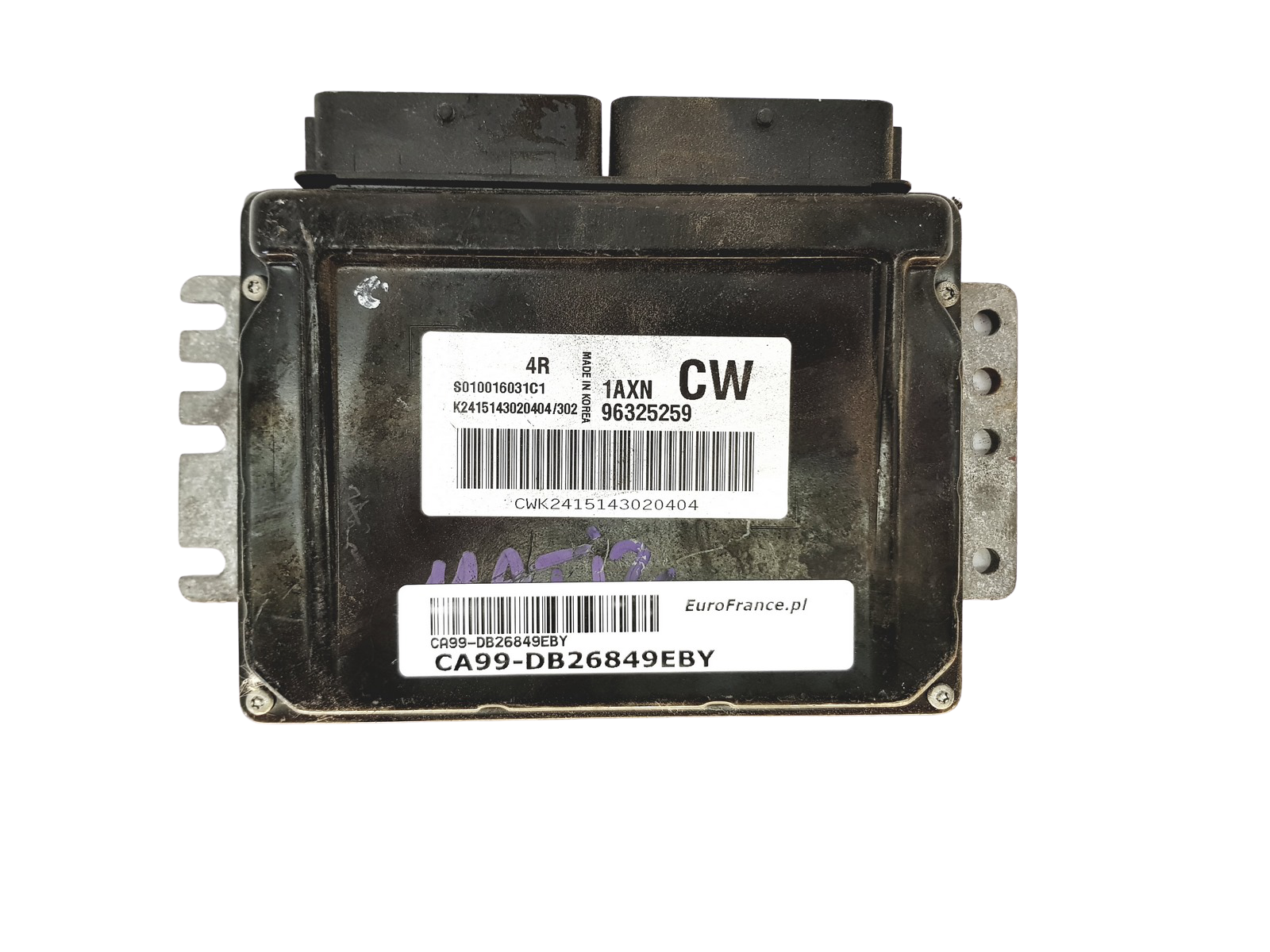 main product photo