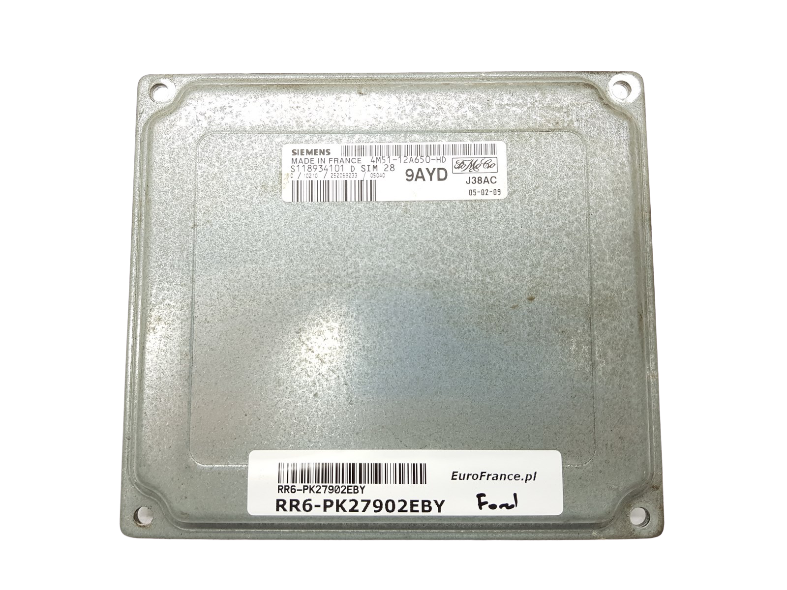 main product photo