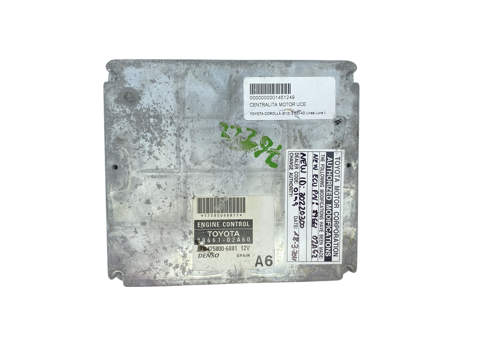 main product photo