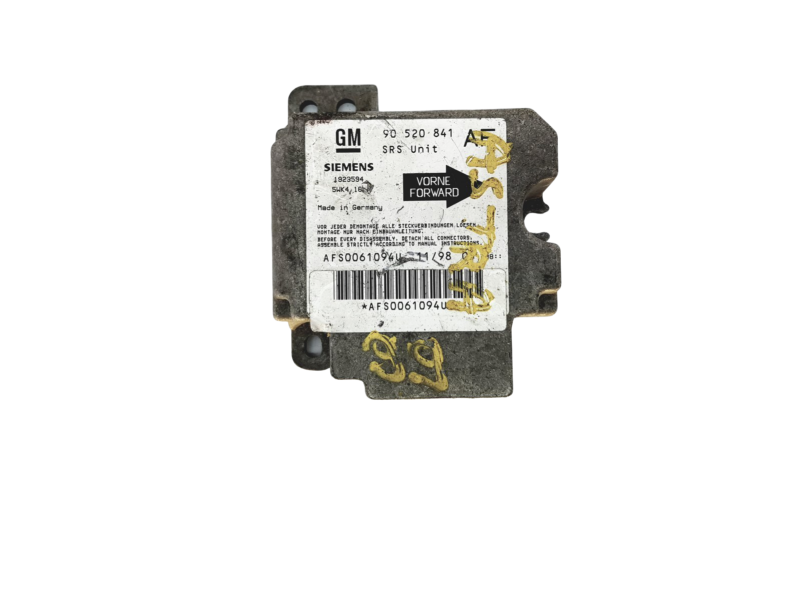main product photo