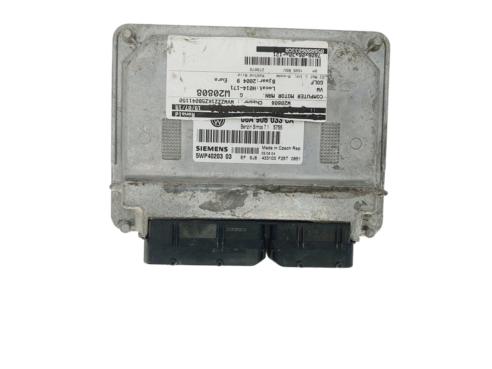 main product photo