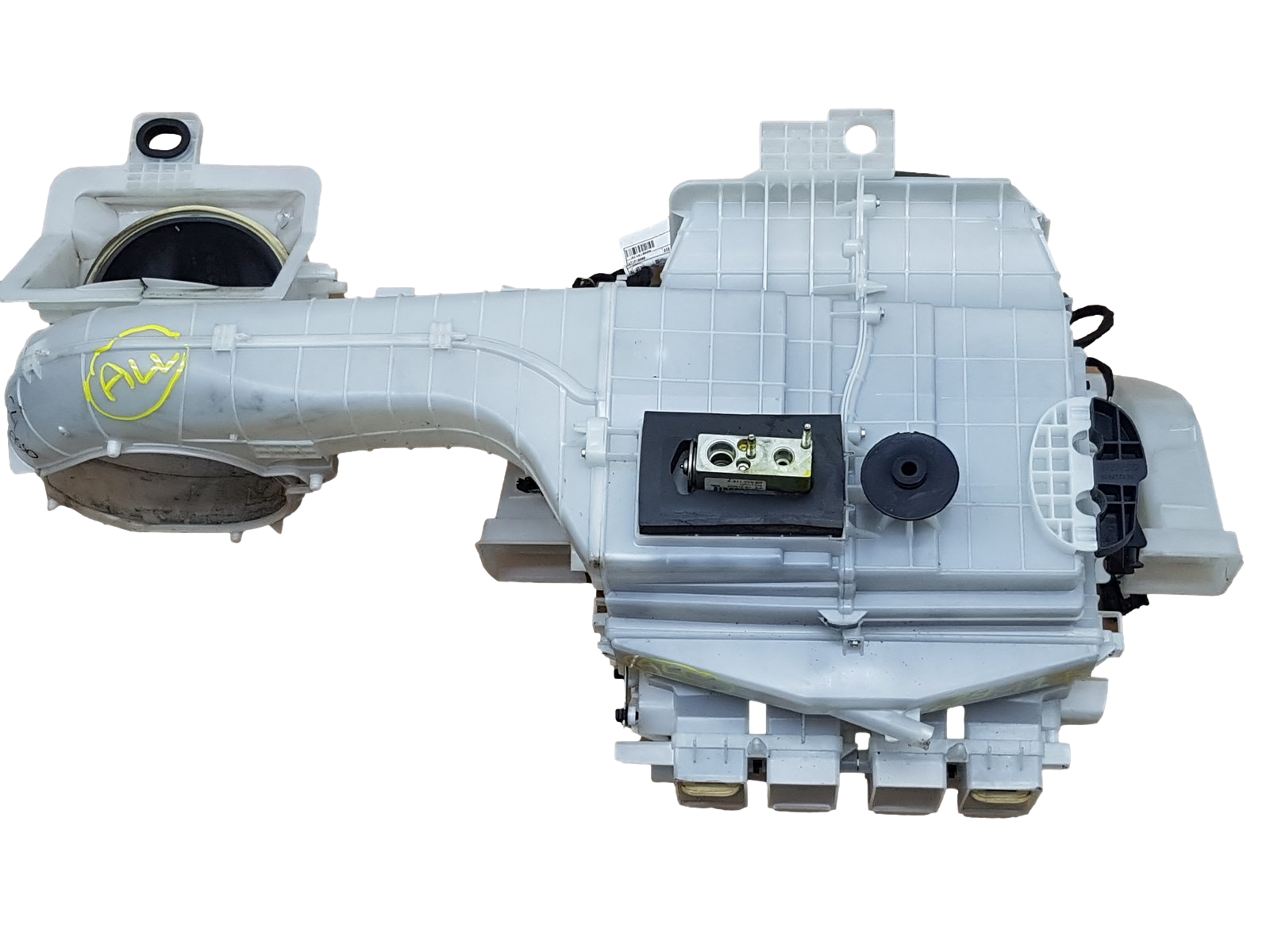 Heizung Citroen C4 Picasso 9685641780 main product photo