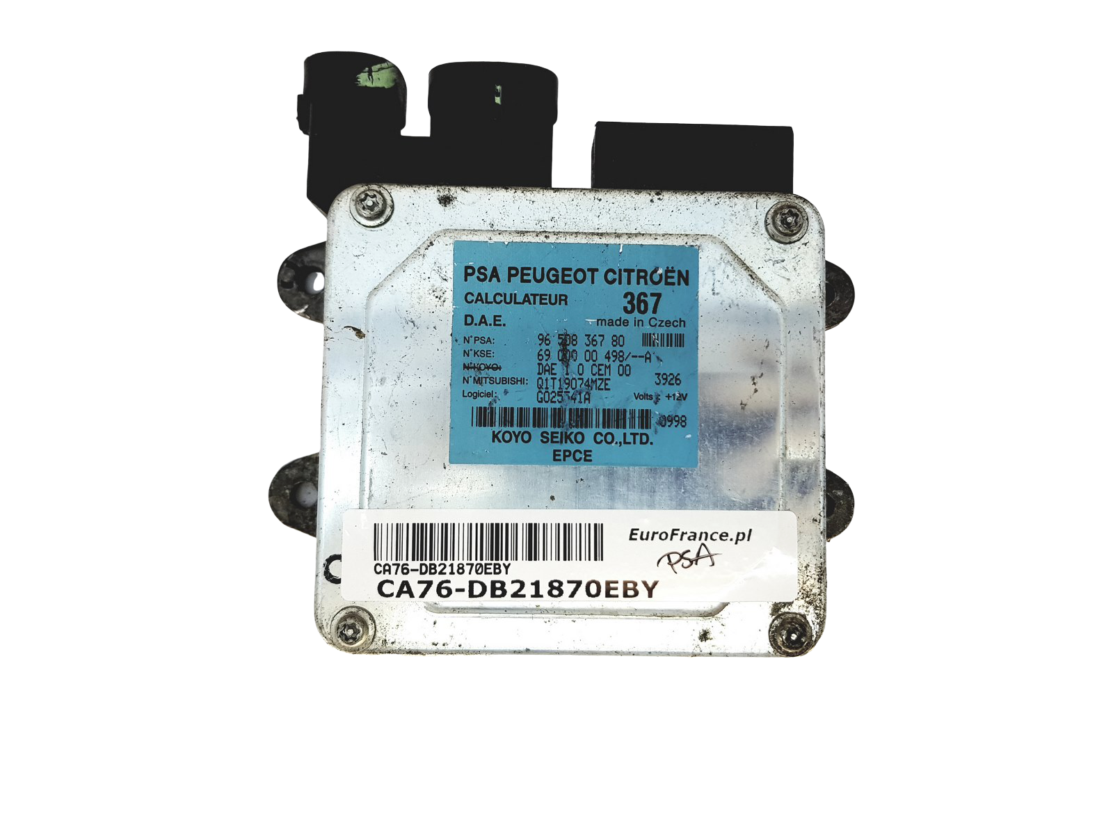 main product photo