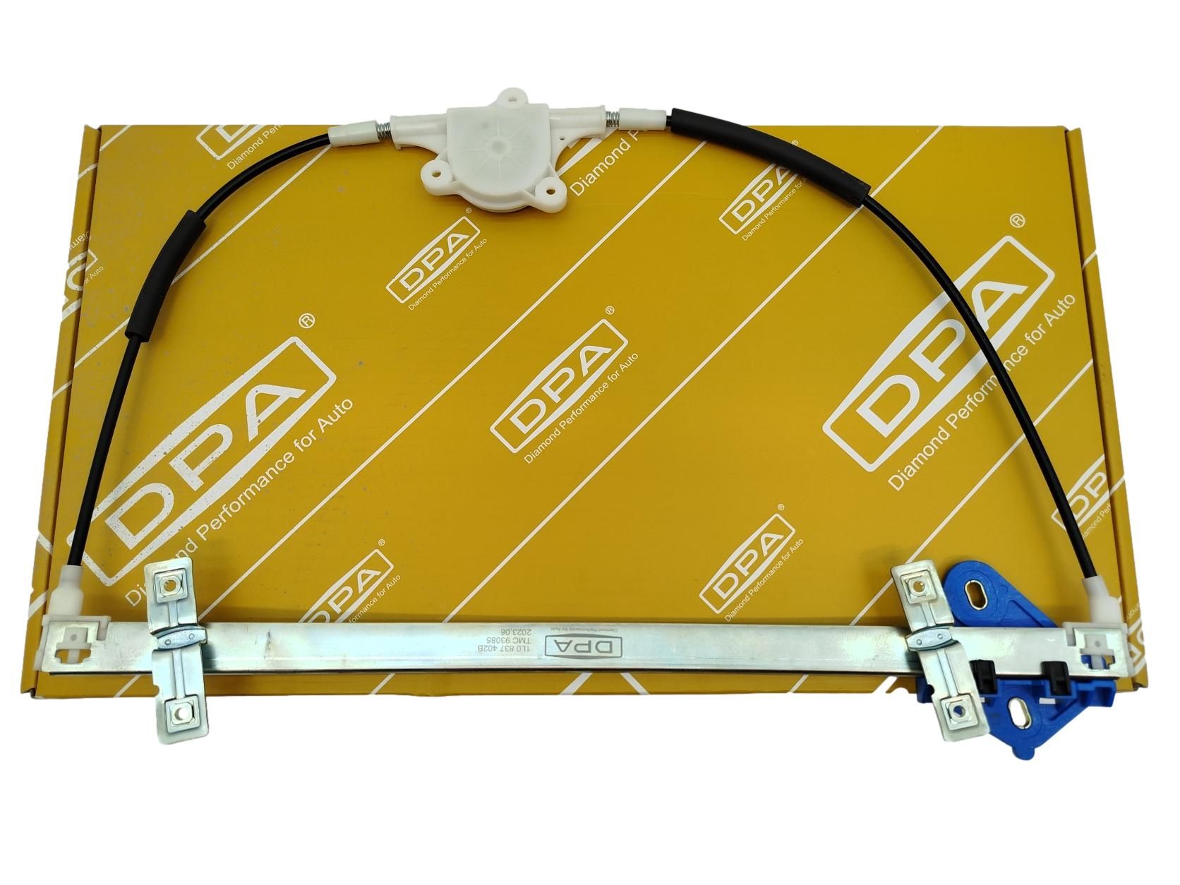 Fensterheber Vorne Rechts Für Seat 1L0837402B 88371809302 DPA main product photo