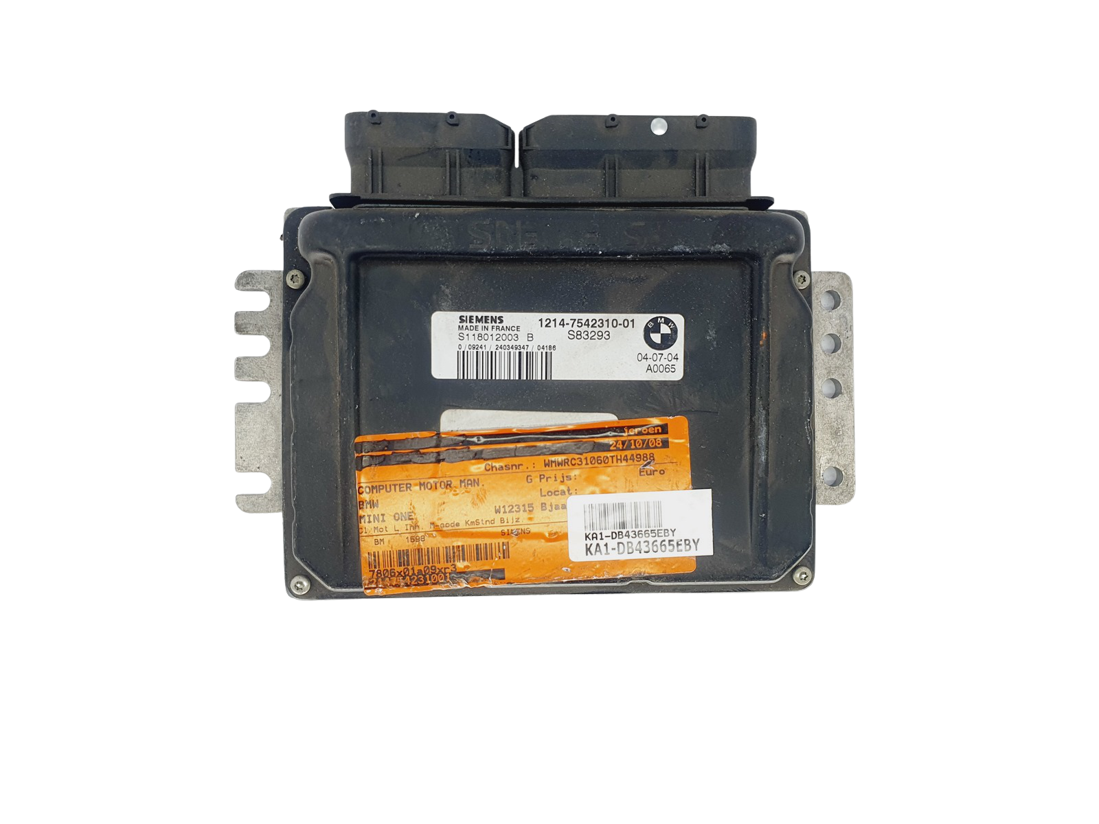 main product photo