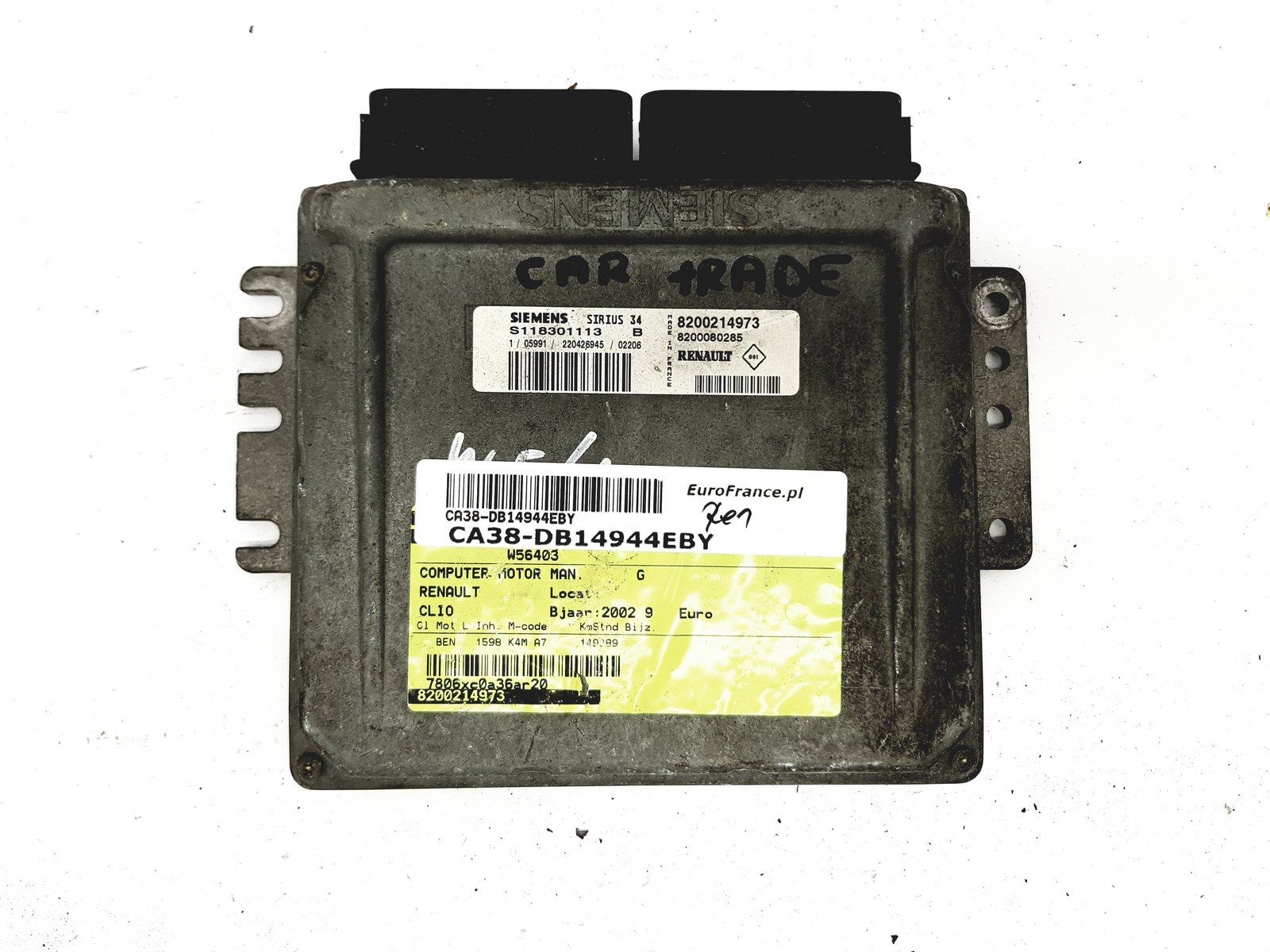 main product photo