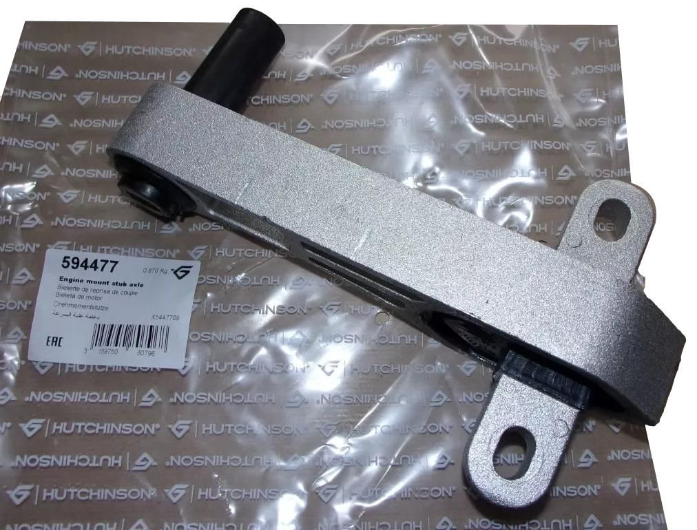 Motoraufhängung, Motorlager Für Citroen Peugeot 594477 1844C7 Hutchinson main product photo
