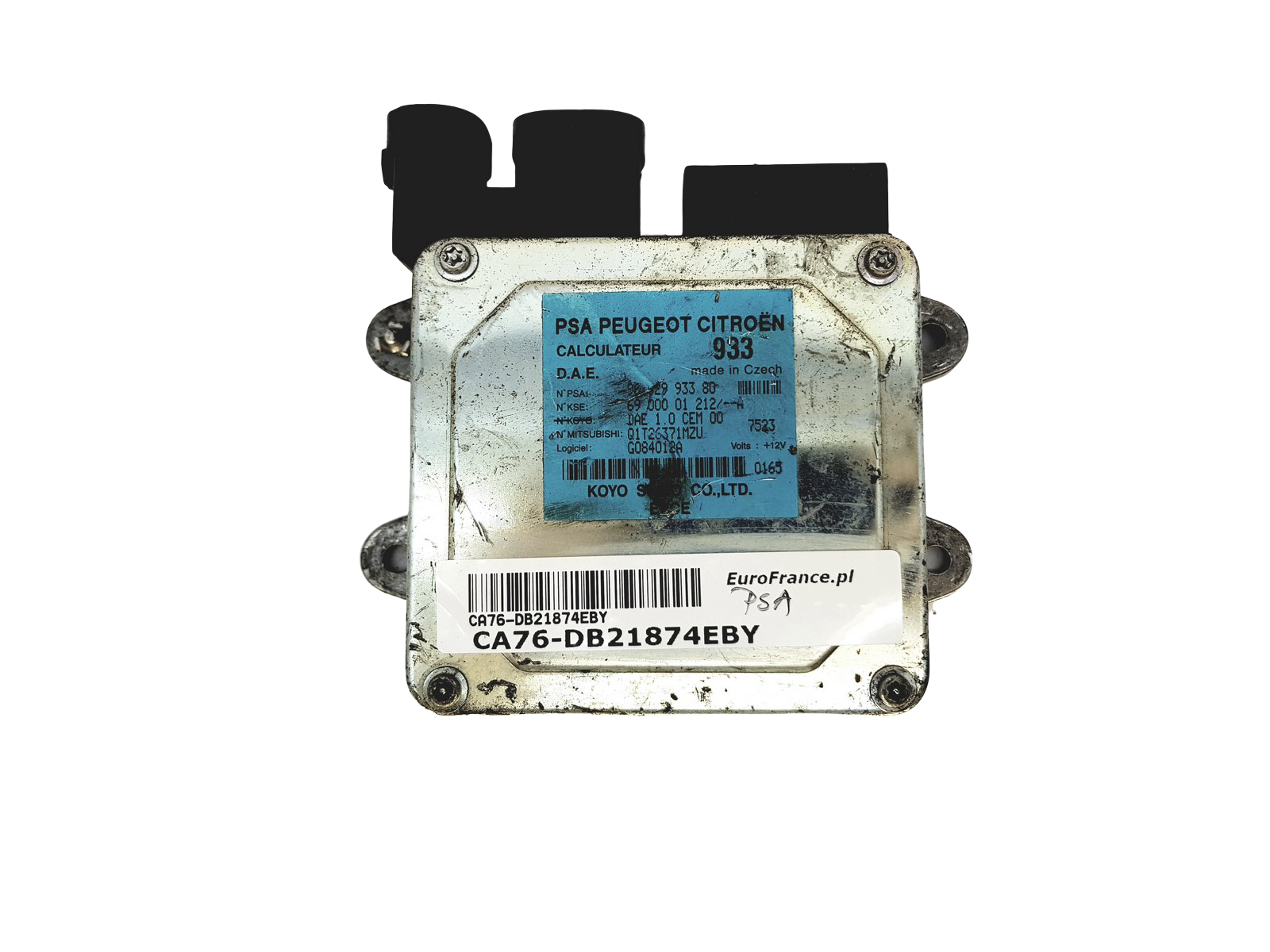 main product photo