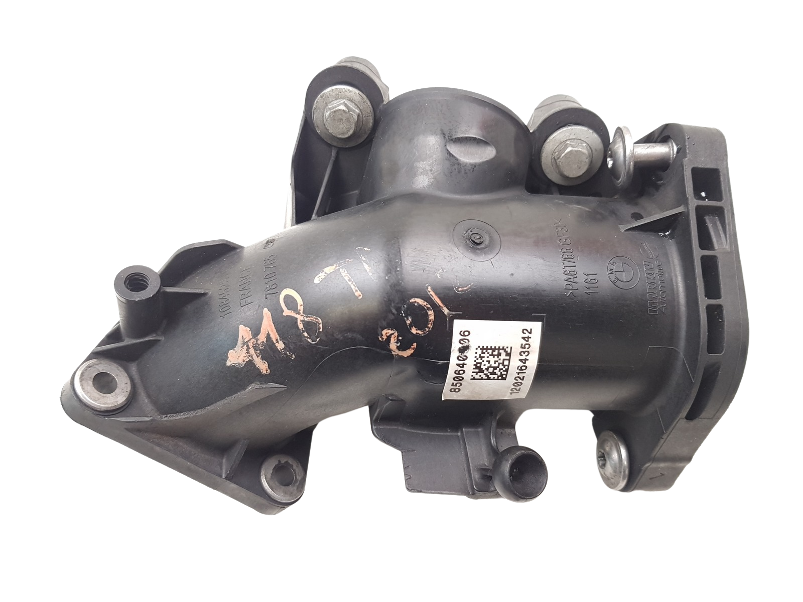 Luftschlauch BMW 1161 7810765 108452S10 main product photo