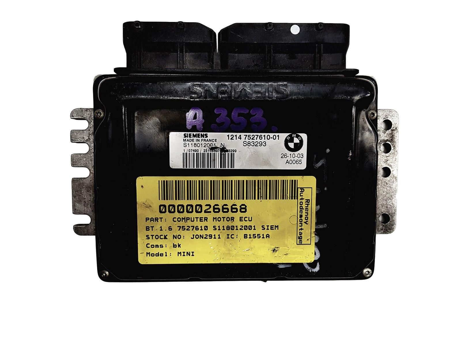 main product photo