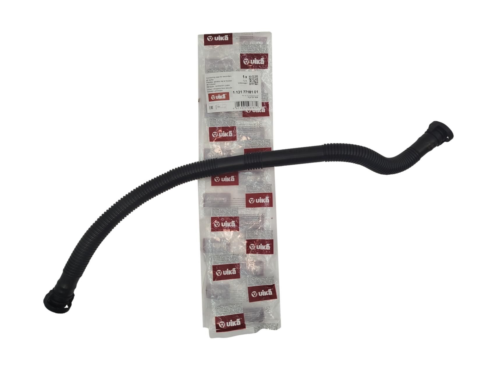 Luftschlauch Für VW 7L0131626 11317718101 Vika main product photo
