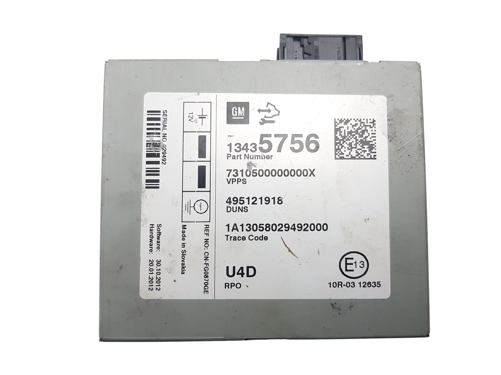 main product photo