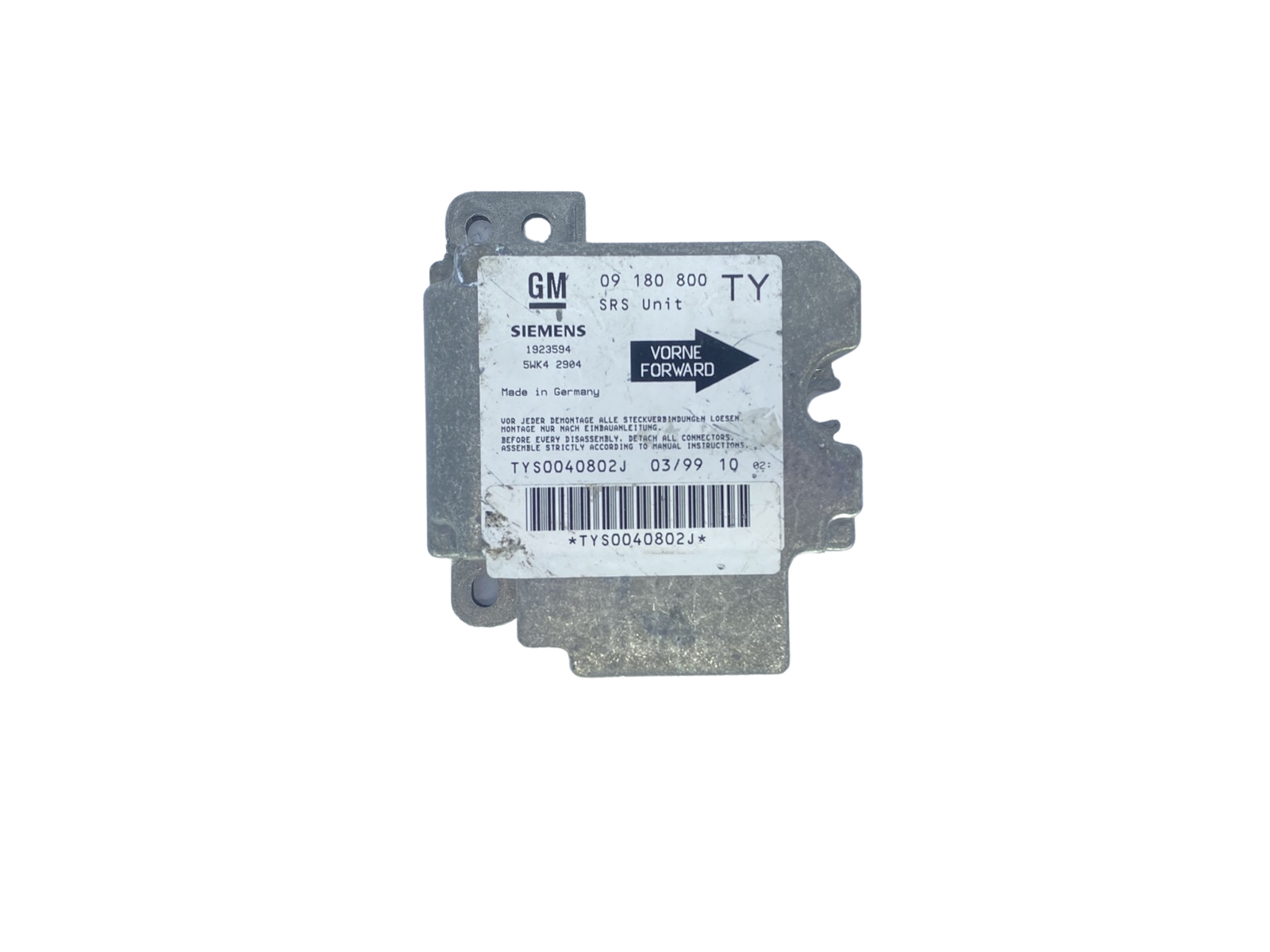 main product photo