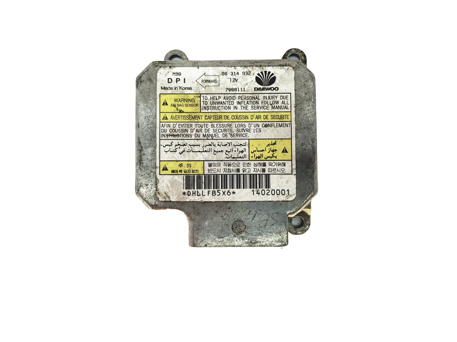 main product photo