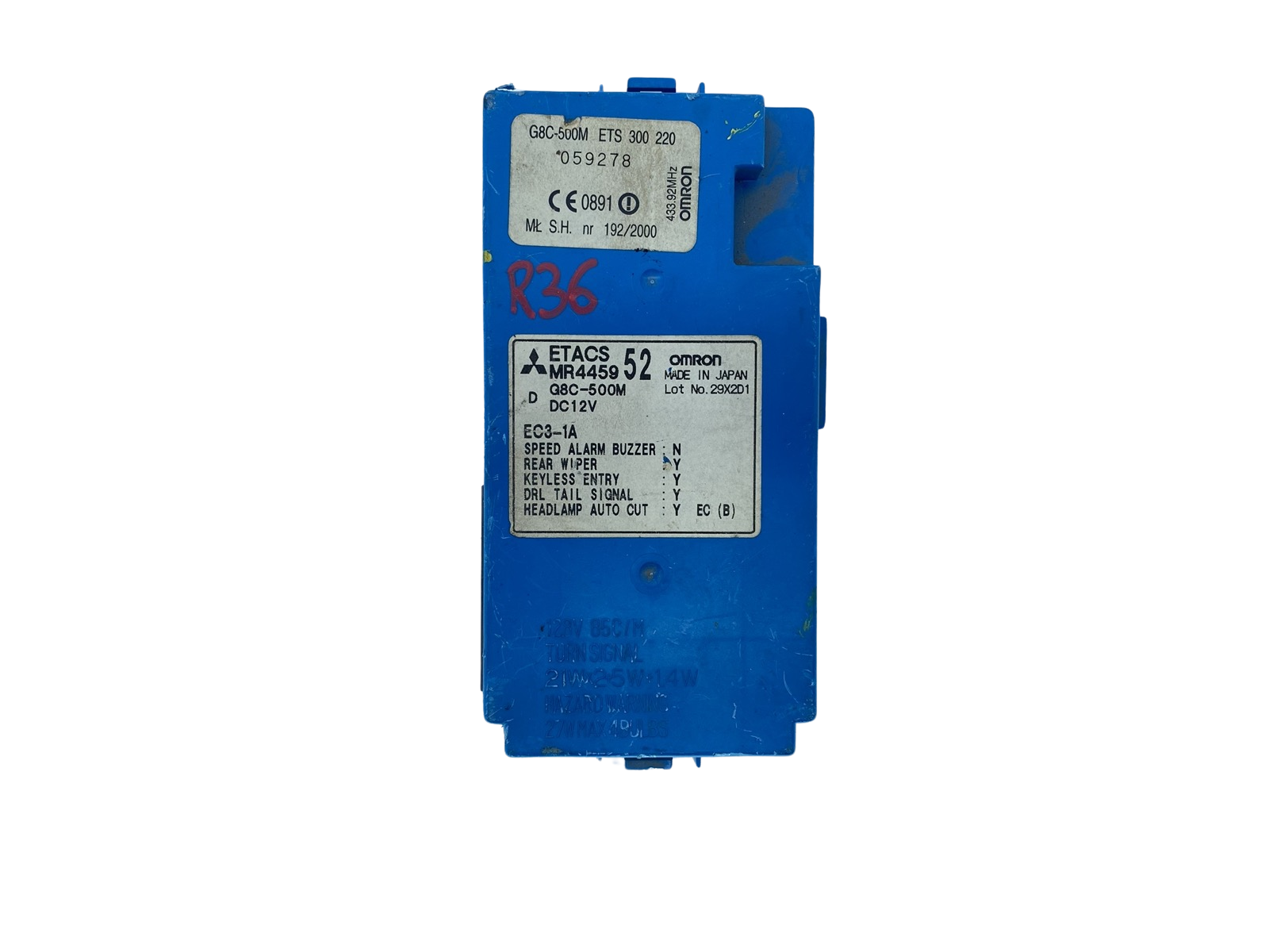 main product photo