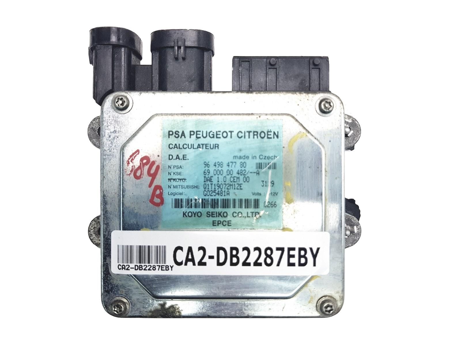main product photo