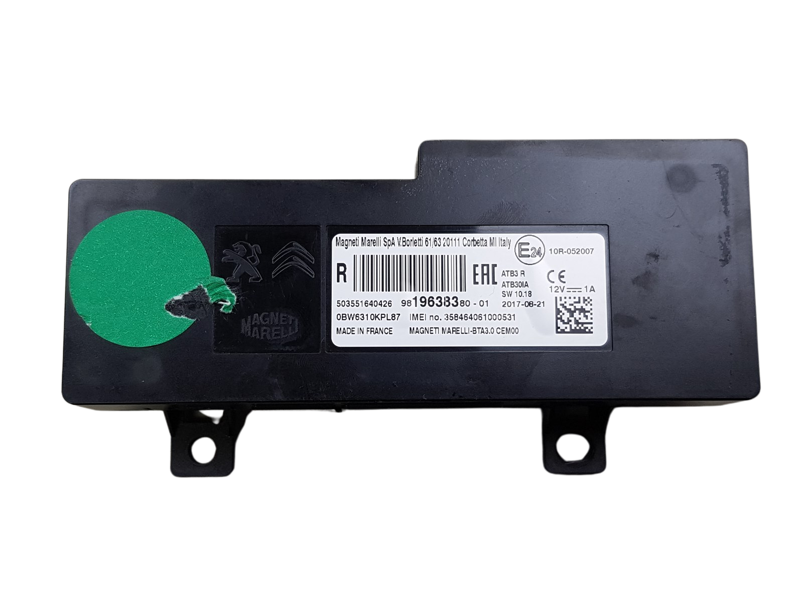 main product photo