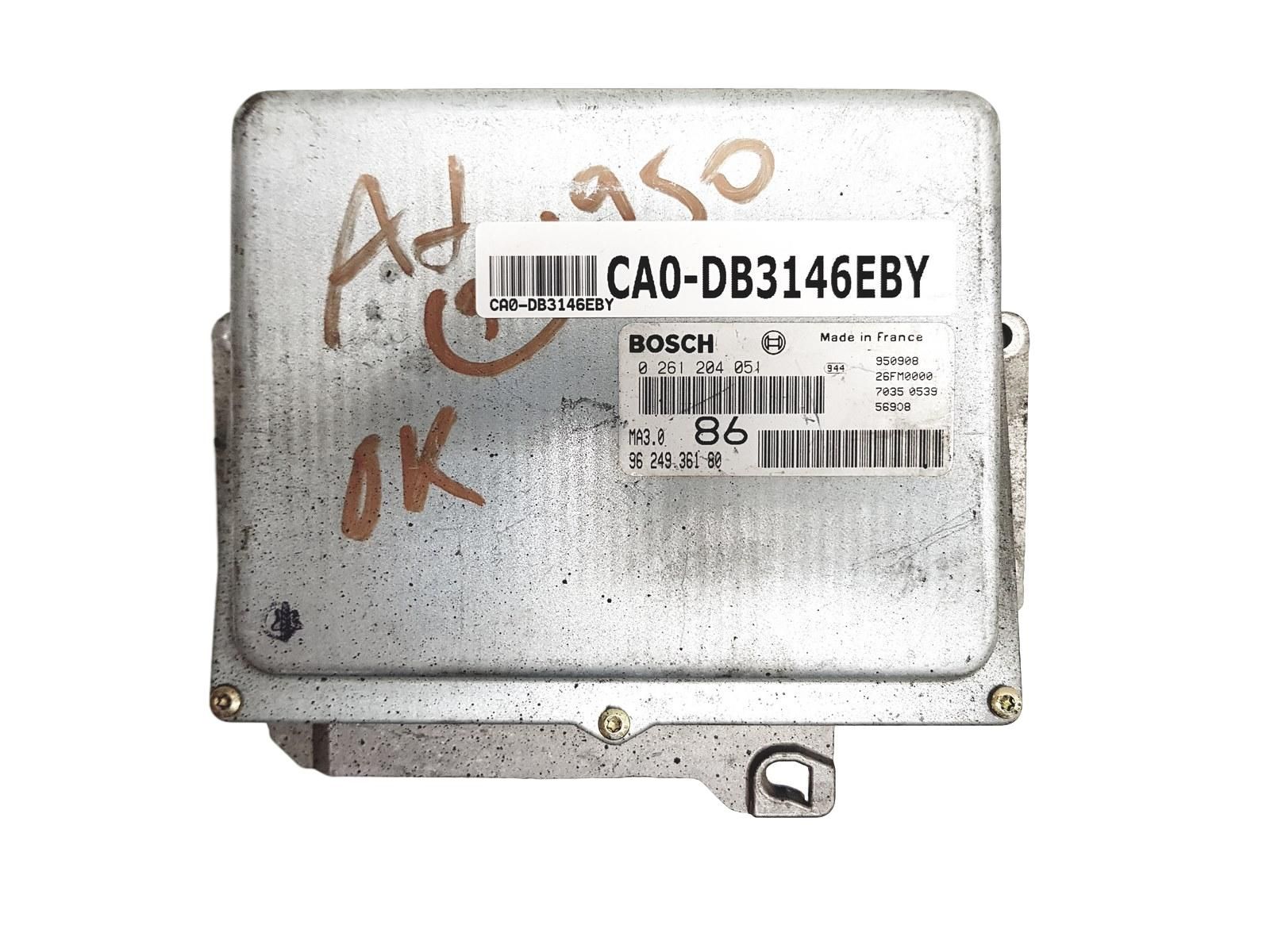 main product photo