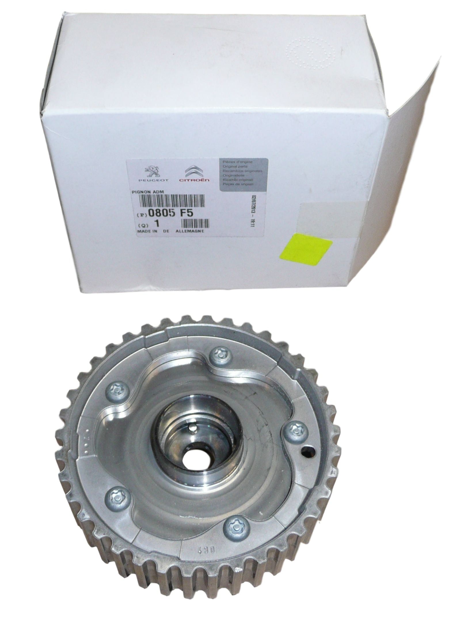 main product photo