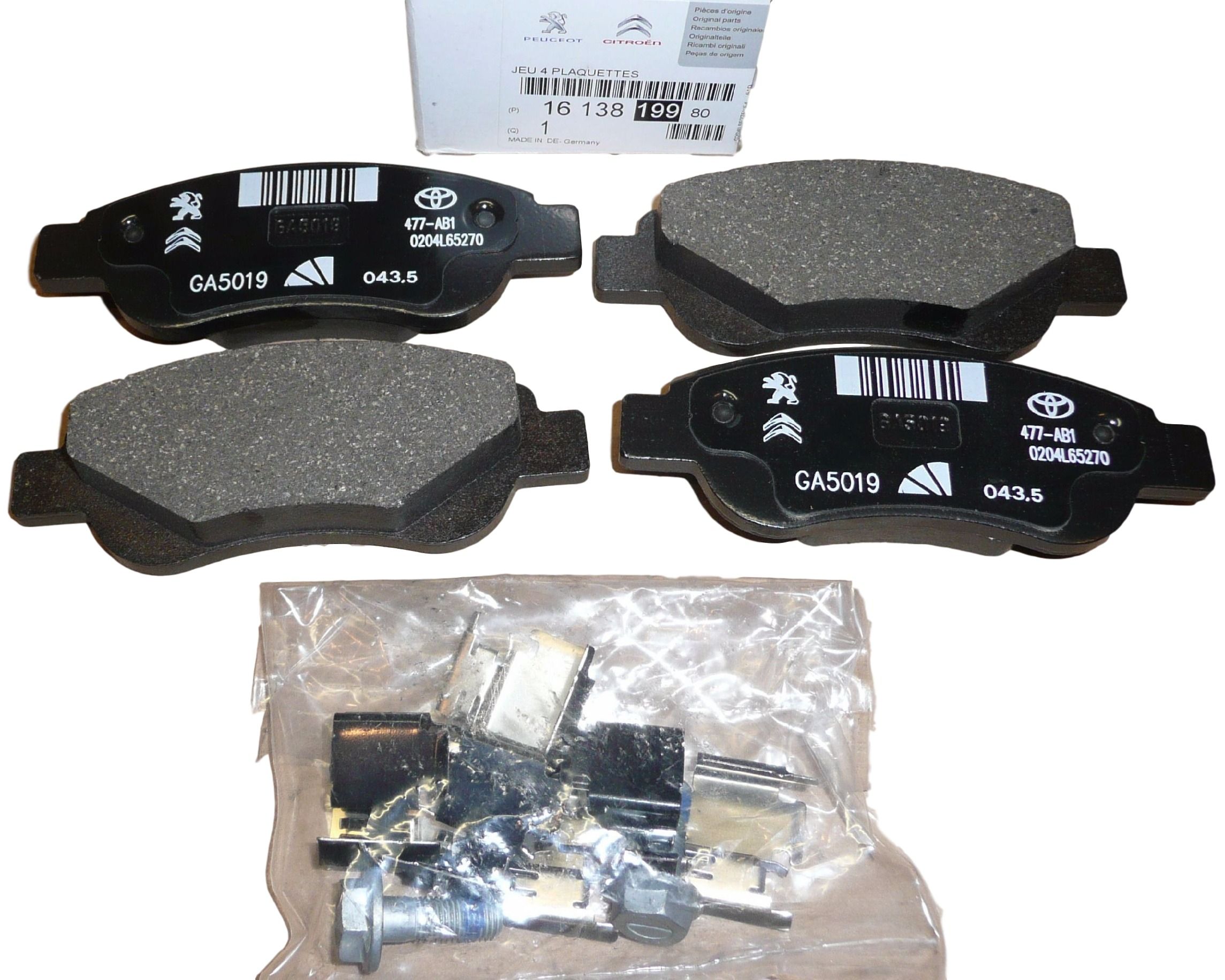 main product photo
