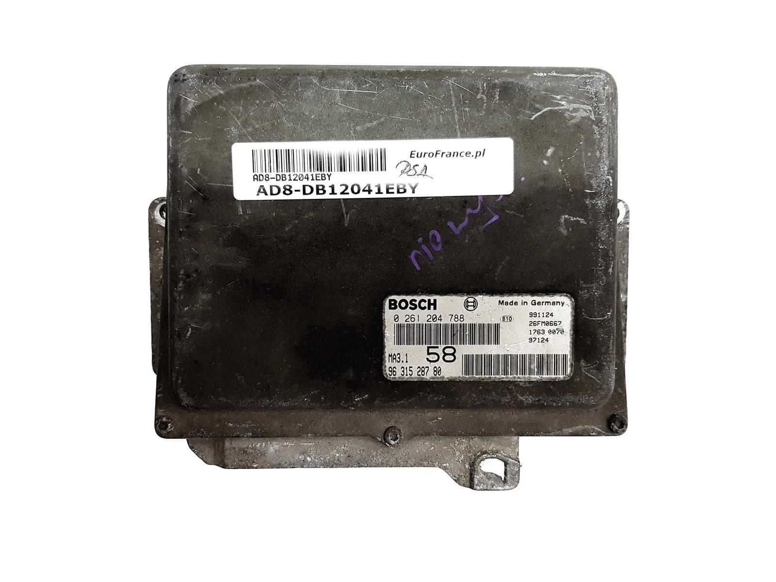 main product photo
