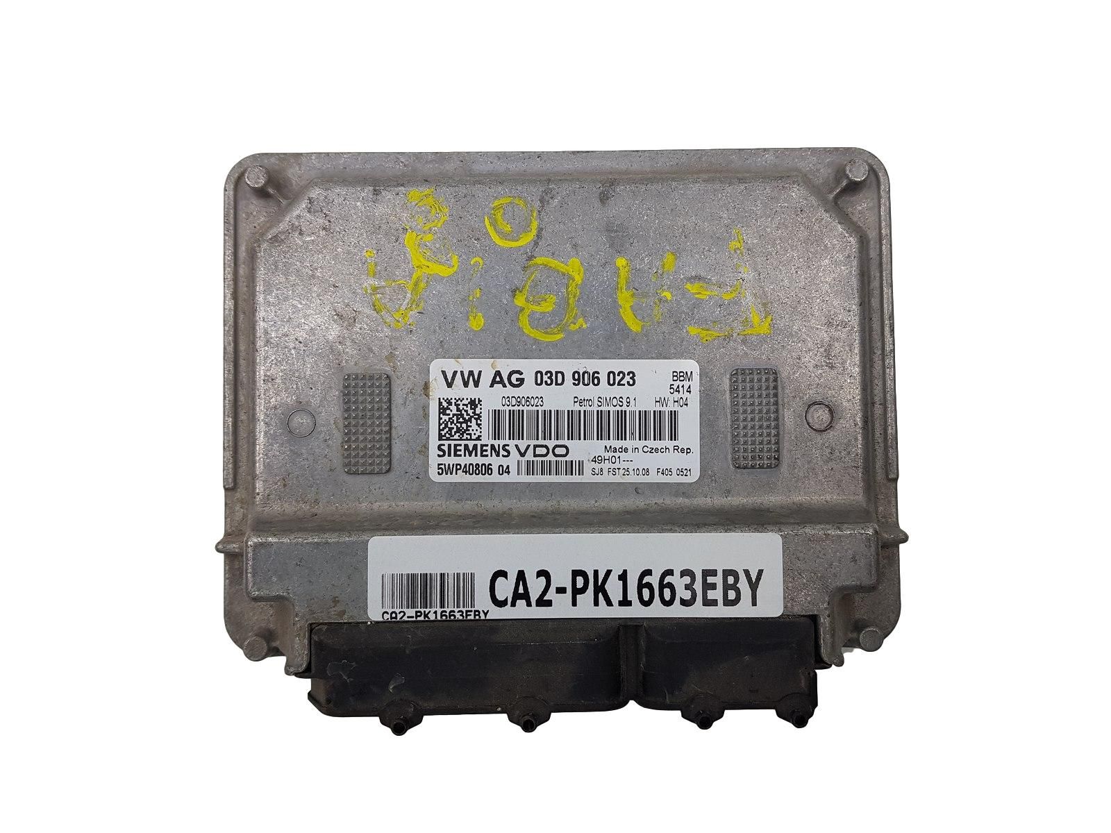 main product photo