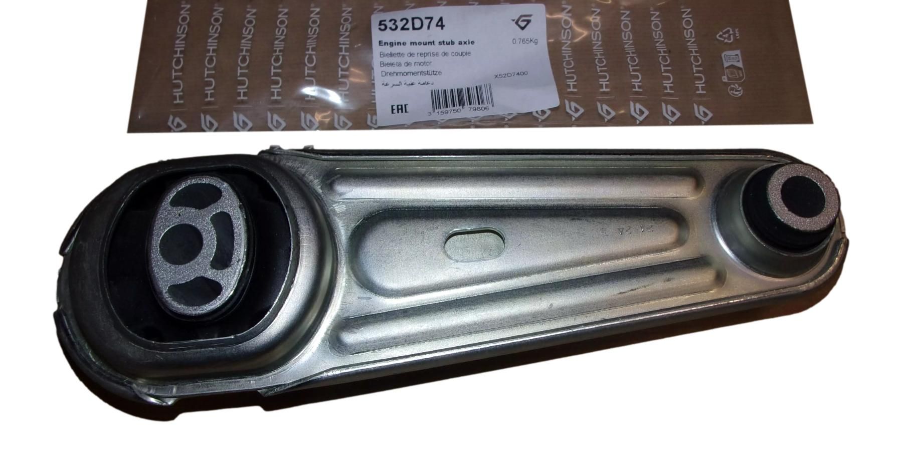 Motoraufhängung, Motorlager Für Renault 532D74 8200338385 Hutchinson main product photo