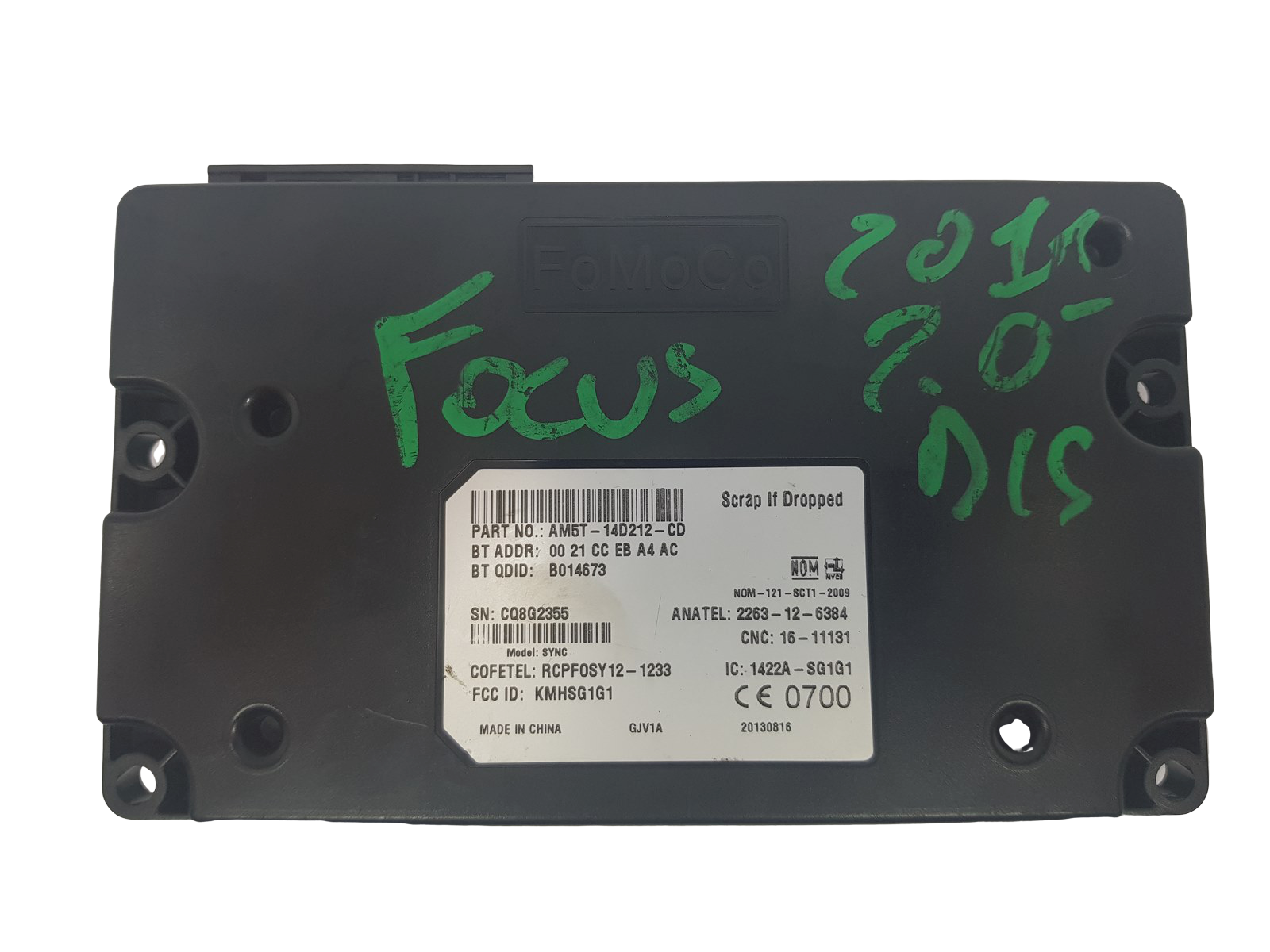 main product photo