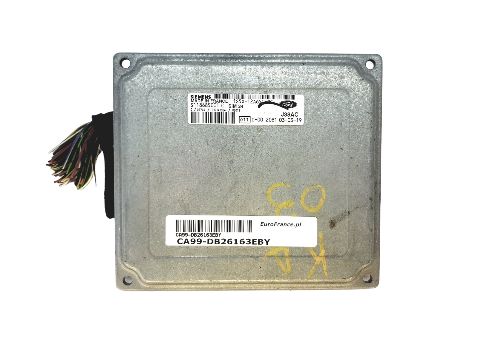main product photo