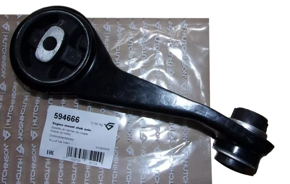 Motoraufhängung, Motorlager Für Renault 594666 8200175102 Hutchinson main product photo