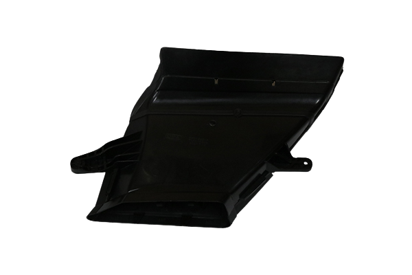 Lufteinlass Für Audi 8K0129617 81290733302 DPA main product photo