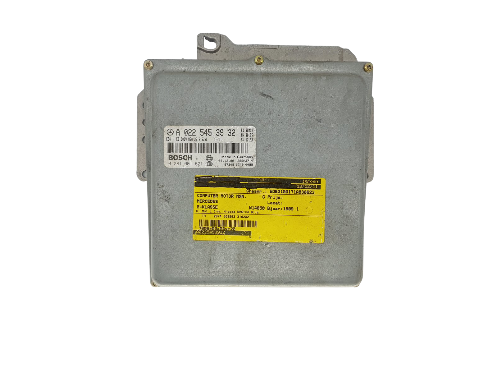 main product photo