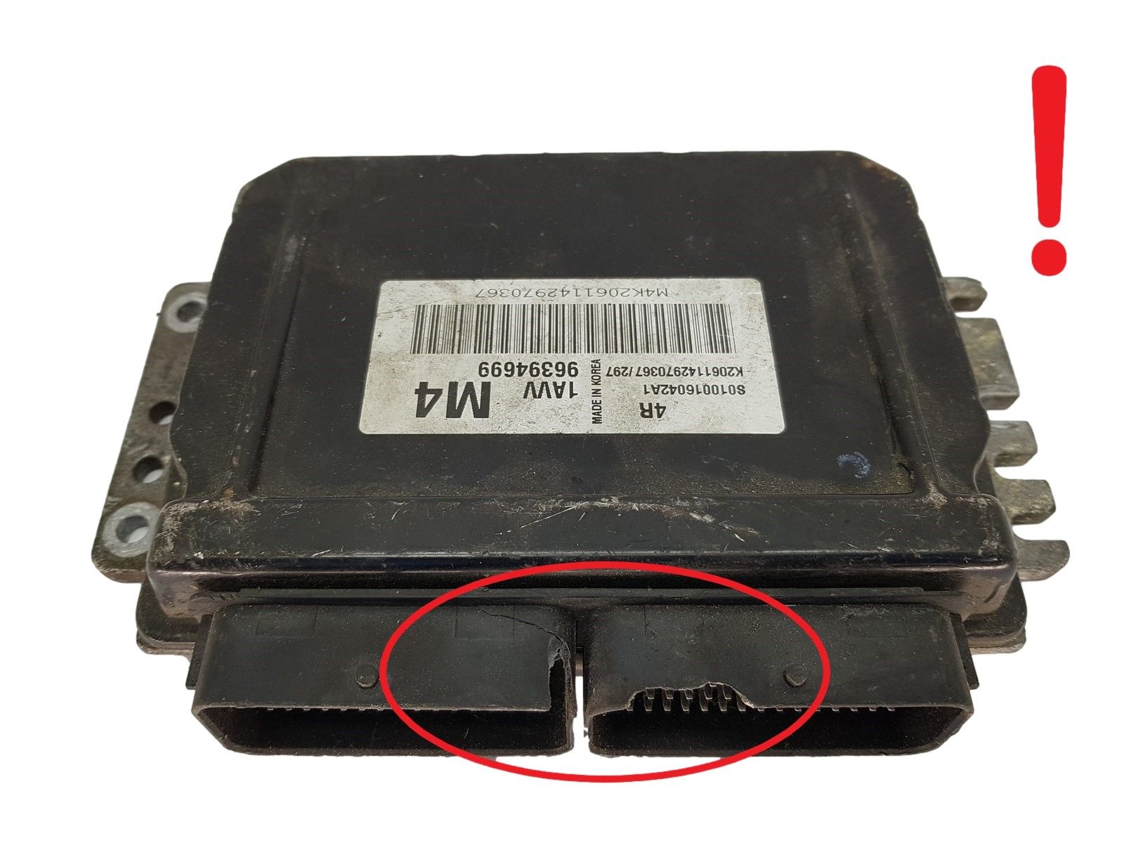 Steuergerät 96394699 S010016042A1 1AVV Chevrolet Kemsco 14657 main product photo