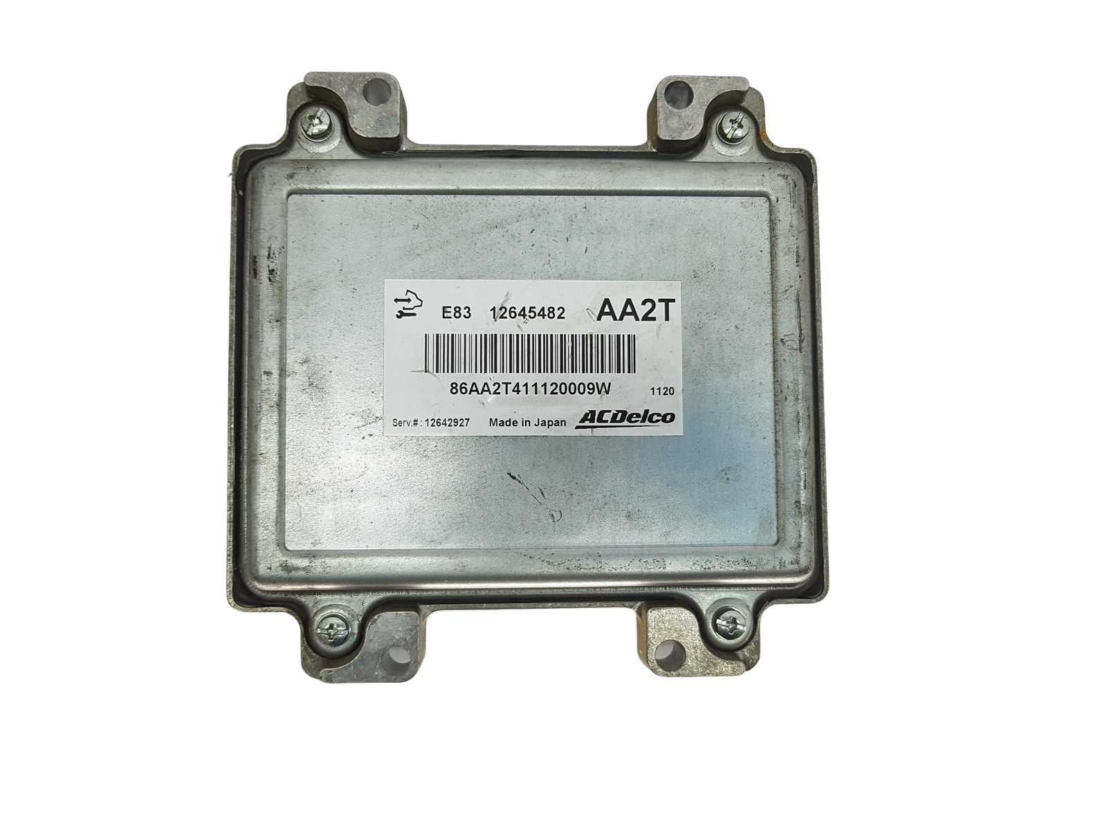 main product photo