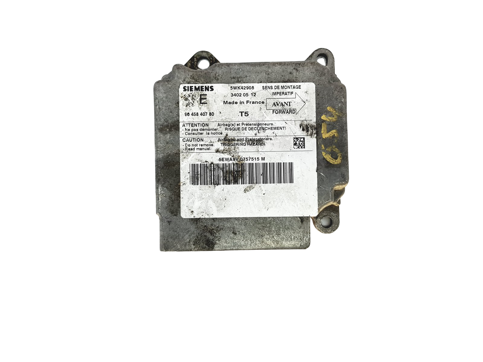 main product photo