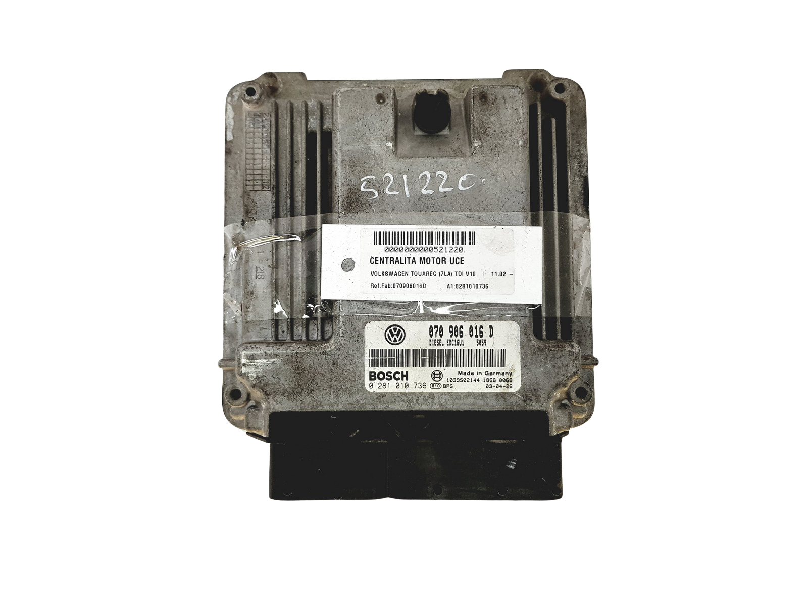 main product photo