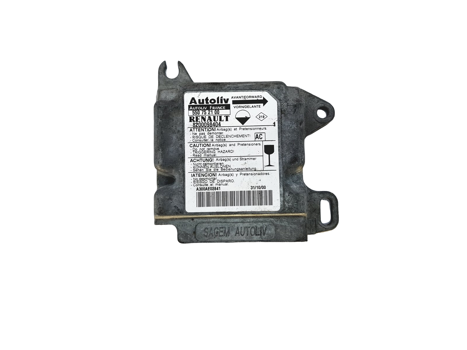 main product photo