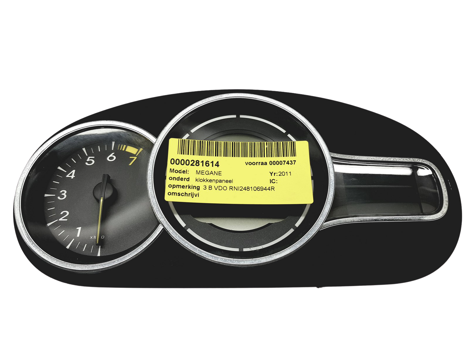 main product photo