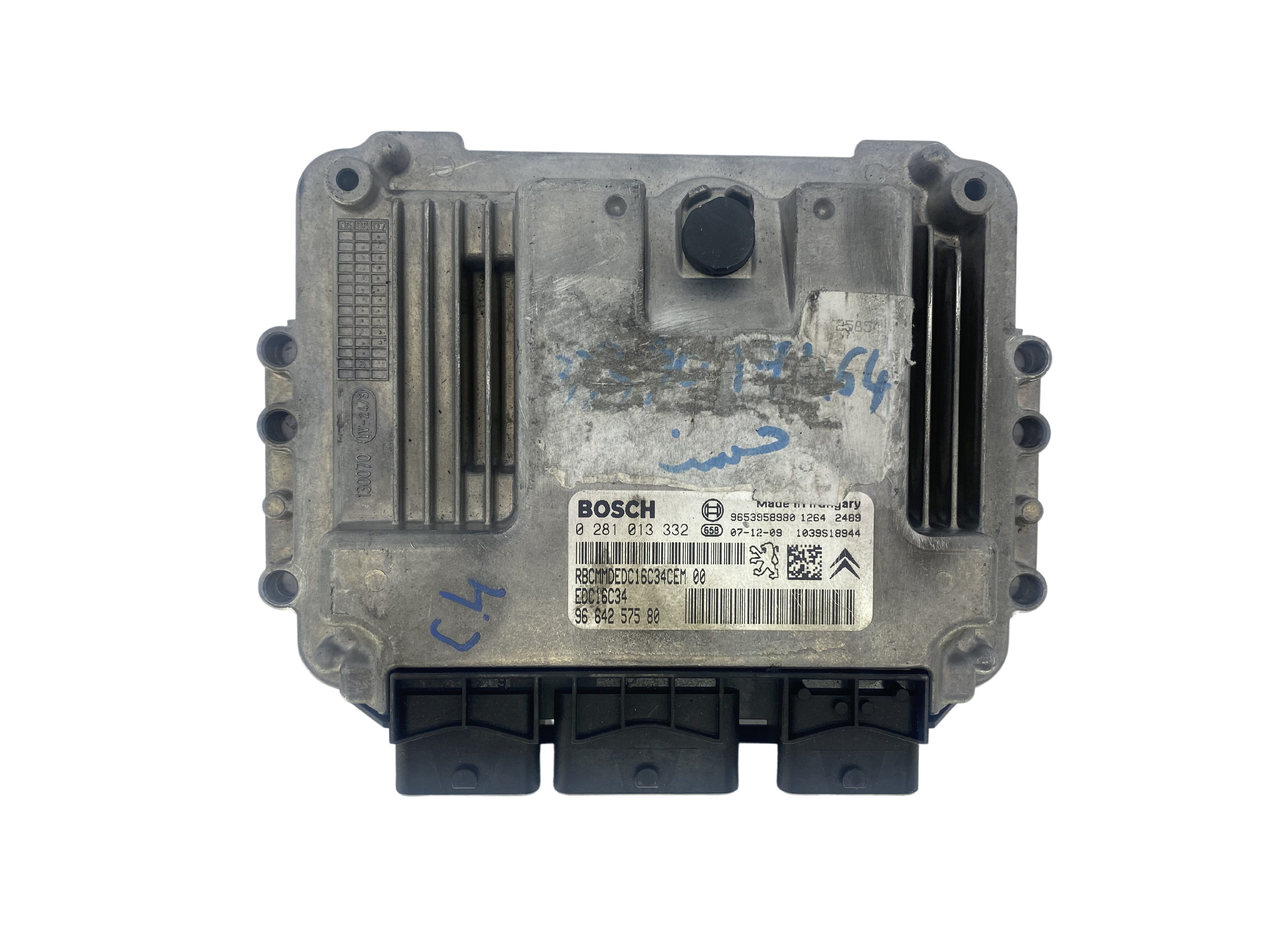 Steuergerät 0281013332 9664257580 9653958980 EDC16C34 PSA Bosch 53541 main product photo