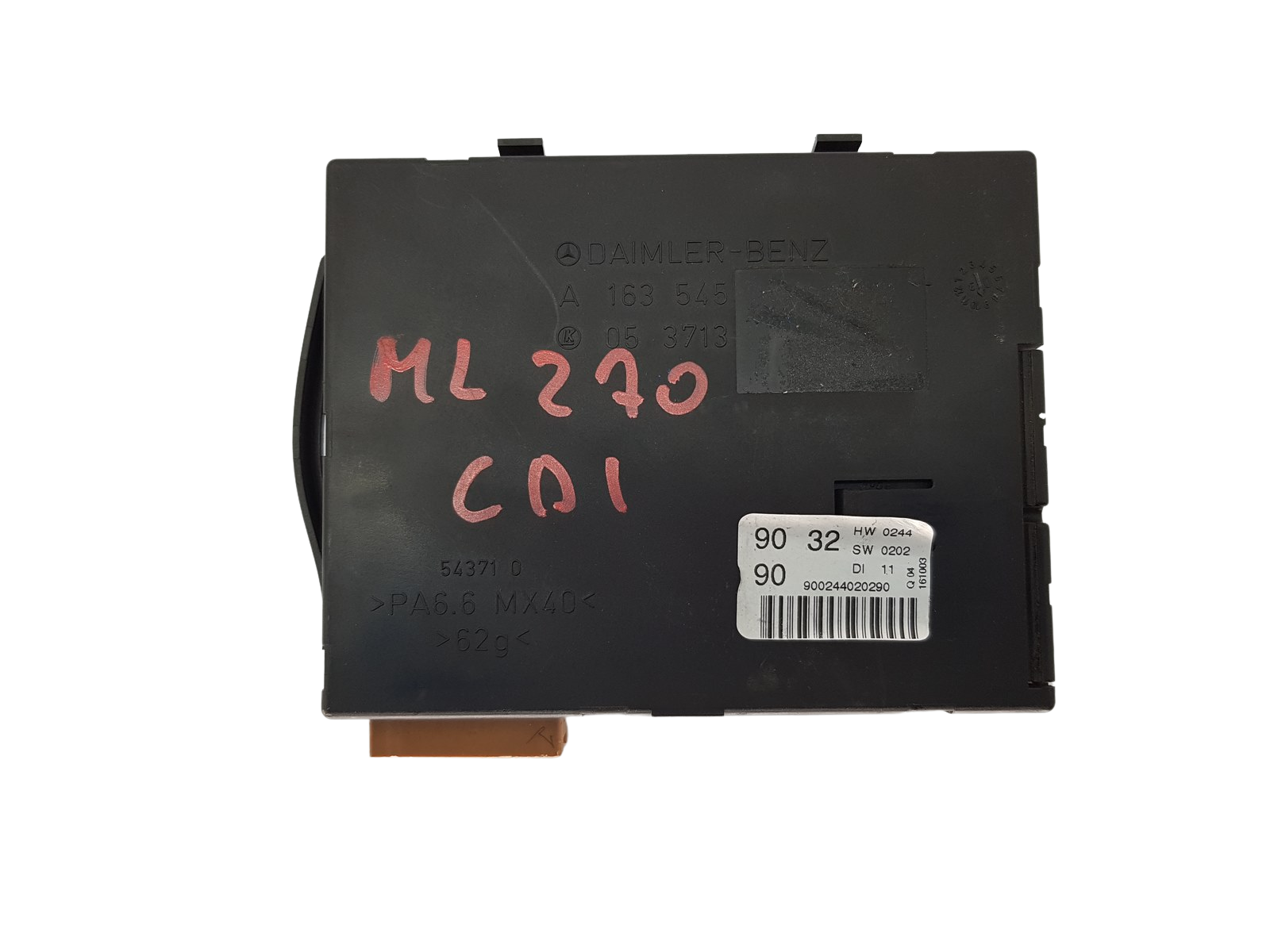 main product photo