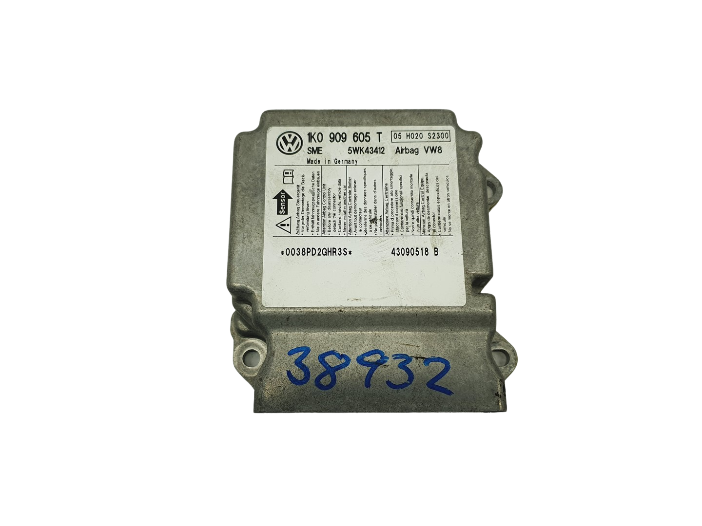 main product photo