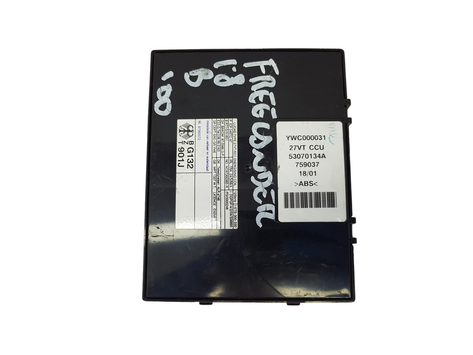 main product photo
