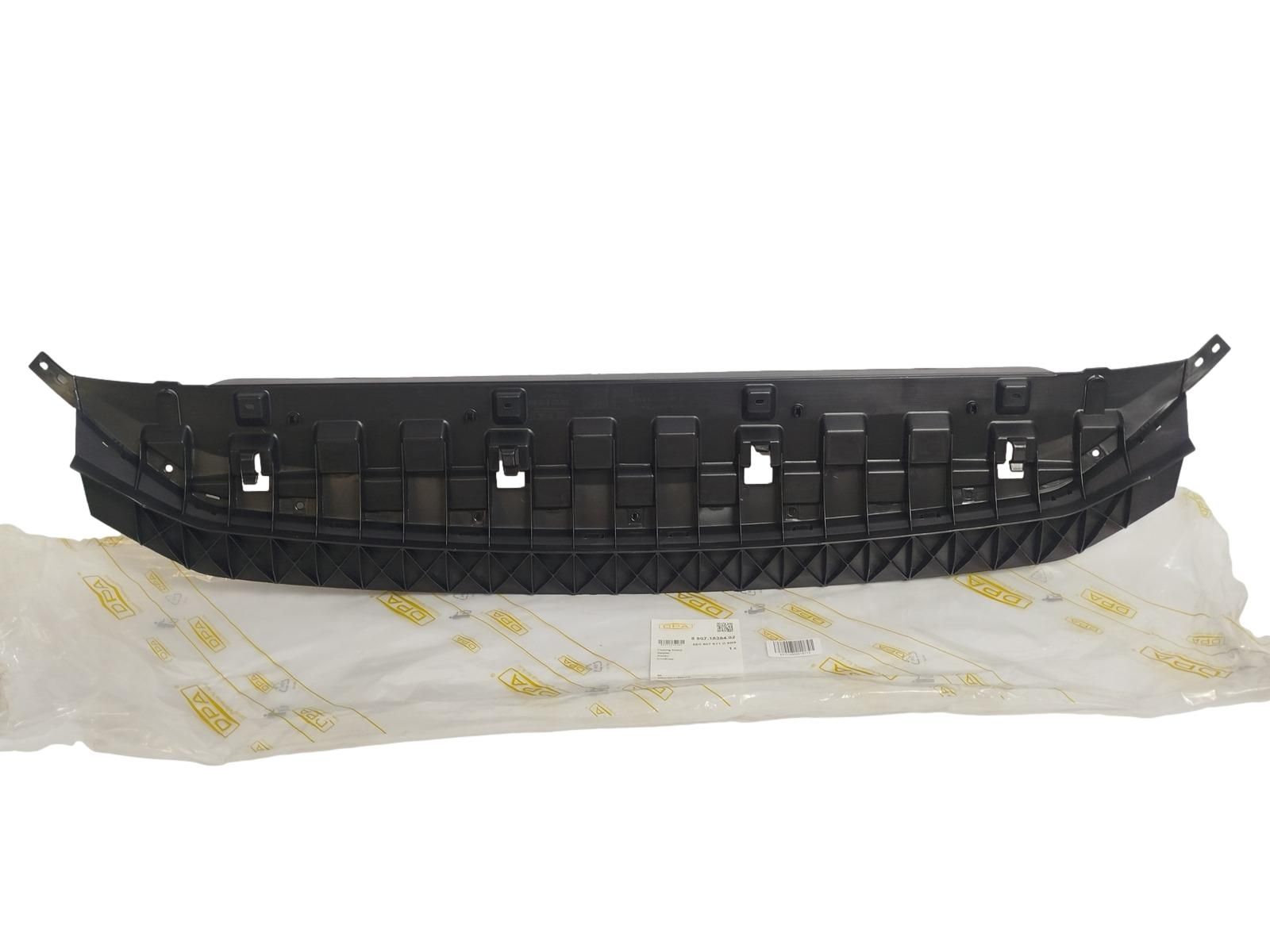 Frontspoiler Für Skoda Octavia 3 5E0807611D 88071839402 DPA main product photo