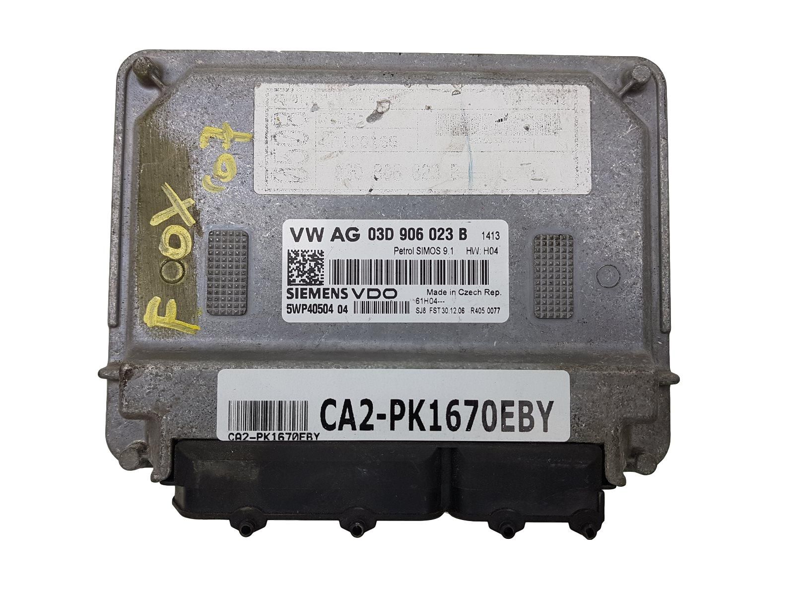 main product photo