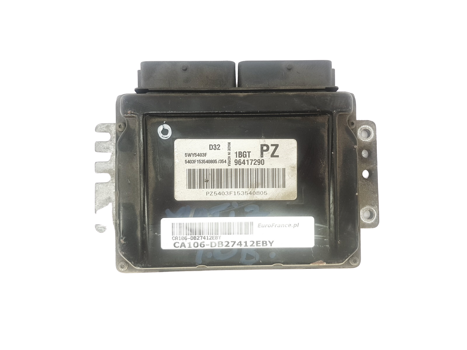 main product photo