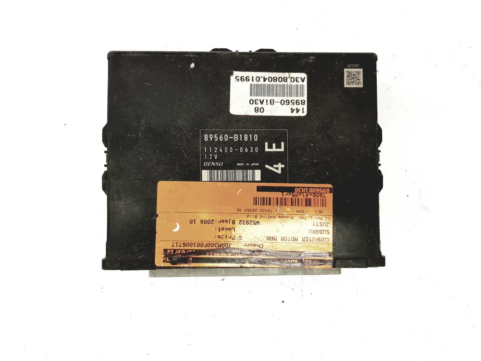 main product photo